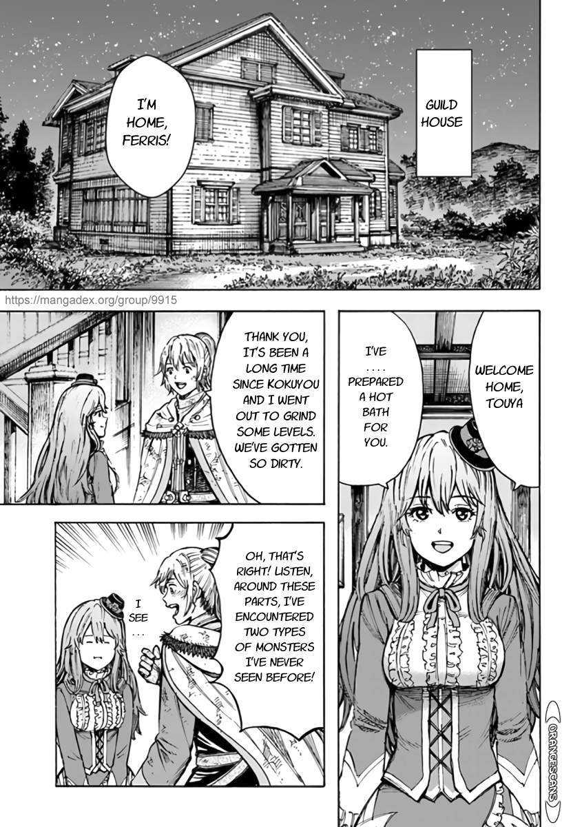 Shoukan sareta Kenja wa Isekai wo Yuku Chapter 24 23